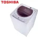 含基本安裝【TOSHIBA 東芝】AW-B1075G(WL) 10KG 定頻直立式洗衣機 (7.9折)