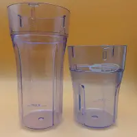 在飛比找Yahoo!奇摩拍賣優惠-原裝 飛利浦 攪拌機 HR2850 2870 干磨杯 塑料杯