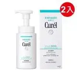 (快速到貨)日本【花王Curel】潤浸保濕洗顏慕絲150ml X2入組