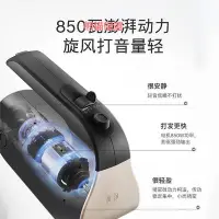 在飛比找Yahoo!奇摩拍賣優惠-精品BOSCH/博世電動打蛋器850W大功率手持式家用烘焙打