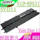 SONY SVD112 原廠電池-索尼 VGP-BPSC31,VGP-BPS31,SVD11216PAB,SVD11215CGB,SVD11215CHB,SVD11216PGB,SVD11215CAB,SVD11215CVB