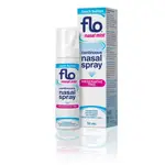 Flo Nasal Mist 50ml