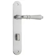 Sarlat Oval 85mm Privacy Lever Set, Brushed Chrome