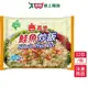 義美E家小館炒飯－鮭魚12包/箱(270G/包)【愛買冷凍】