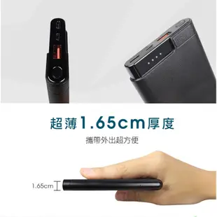 INTOPIC 10000mAh 18W雙向快充超薄型行動電源 PW-110 [富廉網]