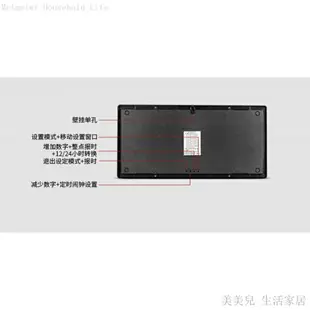 GPS衛星網路同步時鐘 數位萬年曆電子鐘 客廳家用大掛鐘 靜音日曆表