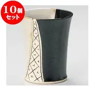 Set of 10 Free Cups, Old Shozui Free Cups, 3.3 x 4.3 inches (8.5 x 11 cm), 12.8 fl oz (320 cc), Earth, Restaurants, Inns, Restaurants, Liquor, Commercial Use