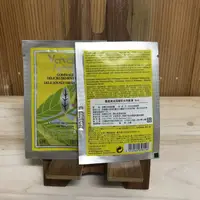 在飛比找蝦皮購物優惠-＊靚美妝雜貨屋＊L'OCCITANE 歐舒丹艷夏果漾馬鞭草去