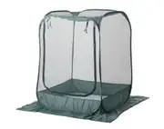 Maze Garden Plant Cover 125cm (Net)