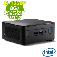 在飛比找Yahoo奇摩購物中心優惠-Intel NUC (i3-1220P/8G/256SSD/