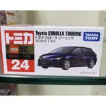 全新 TOMICA 豐田 TOYOTA COROLLA TOURING