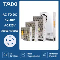 在飛比找蝦皮購物優惠-開關電源燈變壓器 AC 110V 220V 轉DC 5V-4