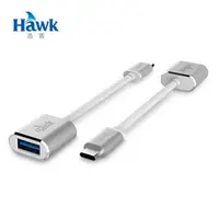 在飛比找蝦皮購物優惠-【J.X.P】Hawk Type-C to USB3.0 O