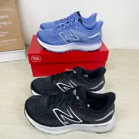 在飛比找Yahoo!奇摩拍賣優惠-現貨 iShoes正品 New Balance 880 女鞋