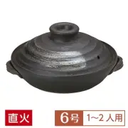 Earthenware Pot, Pot, Single Serving, Black Brush Pattern, Size 6, From Japan
