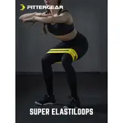 🔥送好禮🔥澳洲健身重訓專用器材品牌 FitterGear 高彈力 翹臀訓練 拉力圈 彈力帶 高阻力 腿部 臀部 訓練輔助