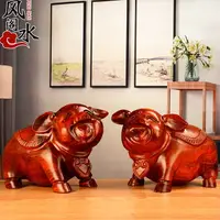 在飛比找樂天市場購物網優惠-風水閣桃木福財豬擺件木雕家居飾品客廳裝飾創意工藝品生肖豬一對