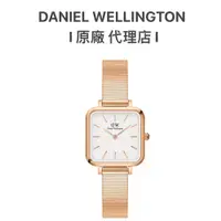 在飛比找蝦皮商城優惠-【Daniel Wellington】Quadro Stud