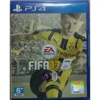 在飛比找蝦皮購物優惠-PS4 FIFA17 國際足盟大賽17 中文版