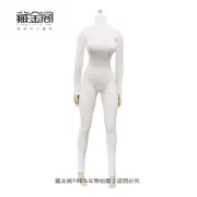1/6 Female White Jumpsuits Body Suit Clothes Fit for 12'' PH TBL UD Figure Body