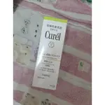 CUREL 珂潤 控油保濕水凝露