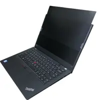 在飛比找蝦皮商城優惠-【Ezstick】Lenovo ThinkPad X13 G