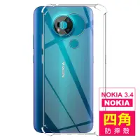 在飛比找momo購物網優惠-Nokia 3.4 6.39吋 透明防摔防撞加厚四角氣囊手機