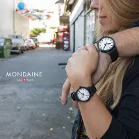 在飛比找博客來優惠-MONDAINE 瑞士國鐵essence系列腕錶-41mm/