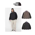 🇯🇵北面THE NORTH FACE TNF HERRINGBONE TWEED棒球夾克 棒球外套 正品代購 潮流