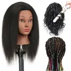 Mannequin Head with Human Hair Manikin Head 16"100% Real Hair Mannequin Head ...