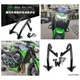 Kawasaki整流罩適用於川崎Z900 Z900RS改裝保護車身發動機防摔護杠保險杠