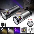 UV 395nm/white light 12LED UV Blacklight Rechargeable Tactical Flashlight