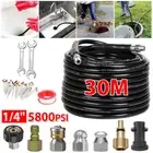 30M 5800PSI Drain Sewer Jetter Cleaner Pipe Pressure Washer Hose Spanner Tape AU