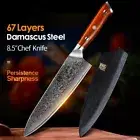 Big Large Chefs Knife Cook Kitchen Damascus Steel Chopping Slicing Dicing Blade