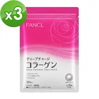 在飛比找PChome24h購物優惠-【日本 FANCL】芳珂-HTC 三肽膠原蛋白錠180粒X3