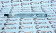 Fox Racing Shox Performance Series Smooth Body IFP Shock 980-24-887