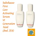 [SULWHASOO]FIRST CARE ACTIVATING SERUM VI GEN.  16ML (8ML 2)