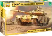 Zvezda ZV3675 Russian Main Battle Tank 1/35