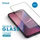 Amuok 電競"霧面藍光" 螢幕玻璃貼 鋼化玻璃貼 適用 15 14 13 12 11 iphone 系列 手機玻璃貼