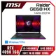 [欣亞] 【14代新品強效登場】MSI Raider GE68 HX 14VIG-292TW 微星14代旗艦電競筆電/i9-14900HX/RTX4090 16G/64G DDR5/2TB PCIe/16吋 16:10 UHD+ 120Hz/W11 Pro/SS單鍵RGB全彩背光鍵盤