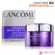 LANCOME 蘭蔻 超緊顏白金淡斑霜(50ml)-百貨公司貨【美麗購】