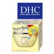 DHC 輔酶Q10面霜II SS 20g