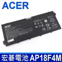 在飛比找PChome24h購物優惠-ACER AP18F4M 4芯 宏碁 電池 電壓 7.6V 