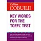 Collins Cobuild Key Words for the TOEFL/COLLINS eslite誠品