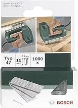 Bosch Accessories 14mm Type 48 Tacker Nails (for Bosch Accessories Tackers, Hardwood and Softwood, Pack of 1000)