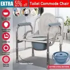 Toilet Commode Chair Bathroom Bedside Footrest Mobile Wheelchair Stainless Steel