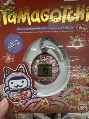 Tamagotchi Maneki Neko Mamecchi Mimichi Set