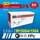 【SQ Toner】HP W1500A/1500A/1500 (150A) 黑色相容碳粉匣 【含全新晶片】 (適 HP M111w / M141w)