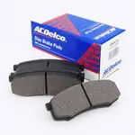 ACDelco Rear Brake Pad ACD1200 to suit Toyota LandCruiser & Prado - 88909733