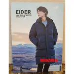 朴寶劍 永生戰 徐福 [ EIDER 2018 秋冬 代言目錄 ]現貨 ★HKKO2001A★ 官方週邊